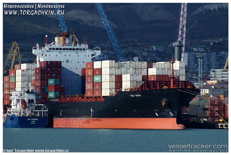CMA CGM VALENCIA Vessel photos for