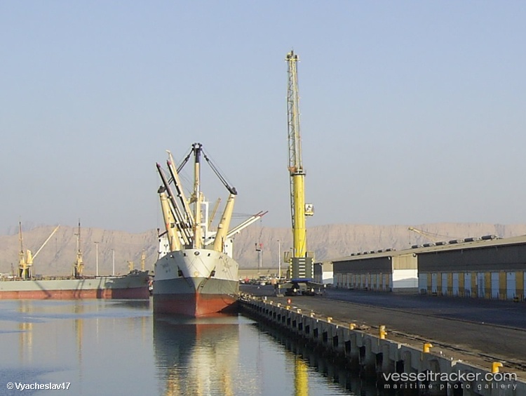 Bandar Abbas Port Photo from Vyacheslav47