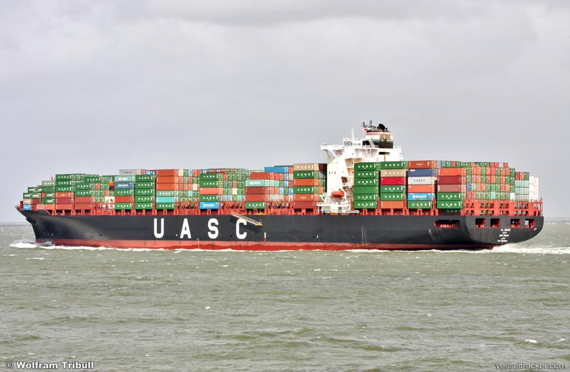 DELAWARE EXPRESS Vessel photos for Wolfbull