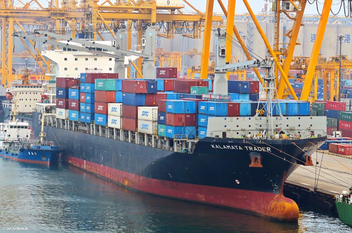 HMM CHITTAGONG Vessel photos for jojek