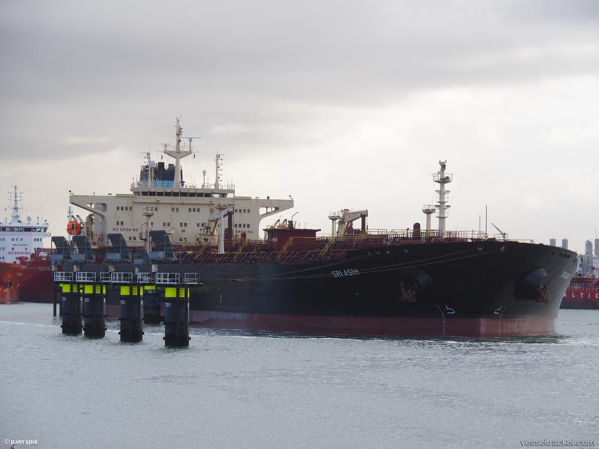 SRI ASIH Vessel photos for PietVerspui