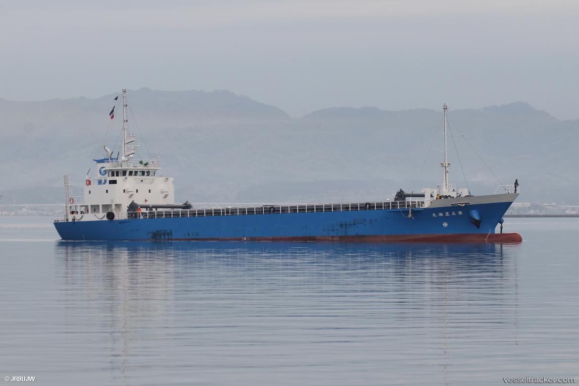 OUKAI MARU NO 5 Vessel photos for JR8UJW