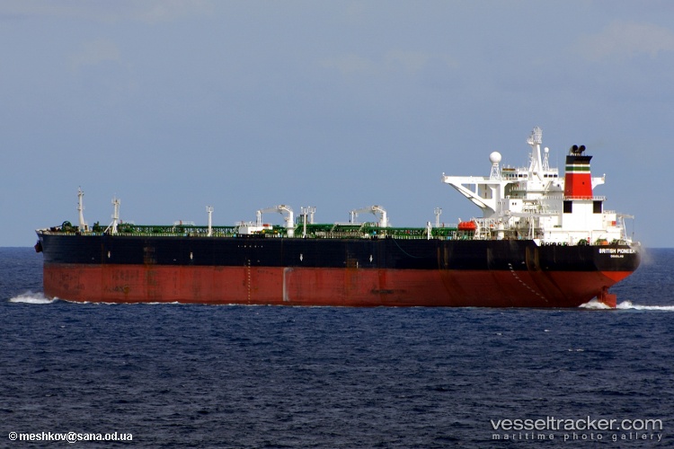 PIONEER Vessel photos for master0163