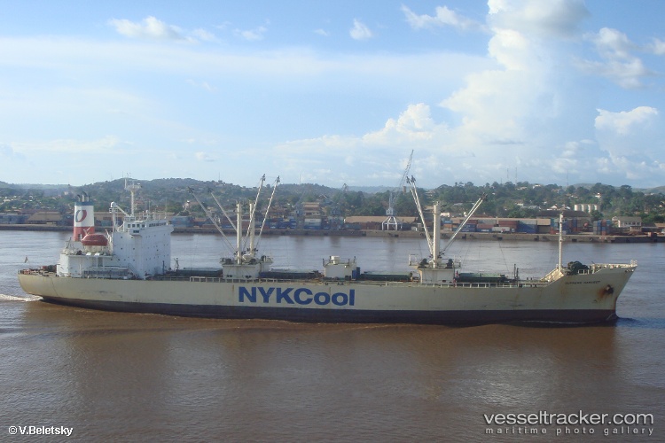 SUPREME HARVEST Vessel photos for BVLADIK