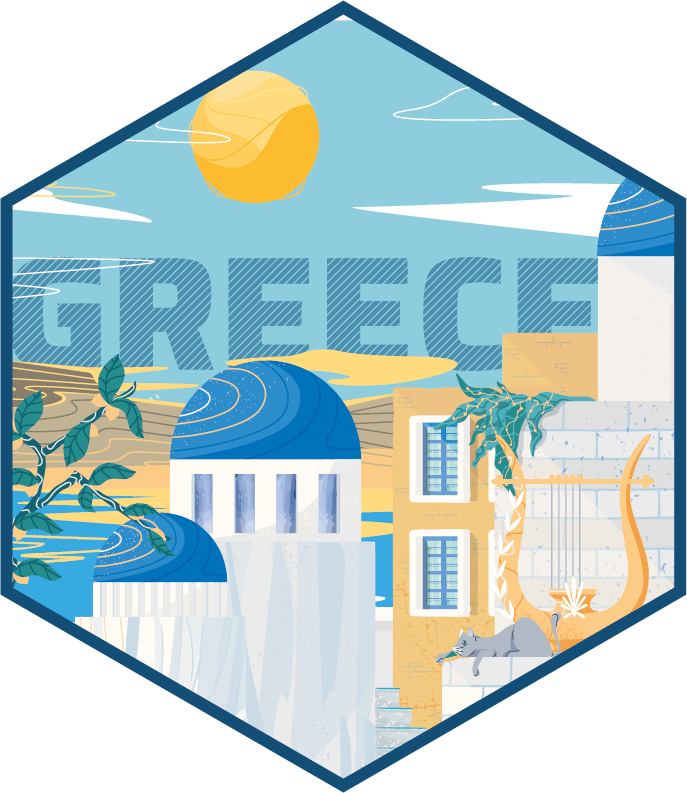 EXPLORE GREECE MEDIUM ROUVY