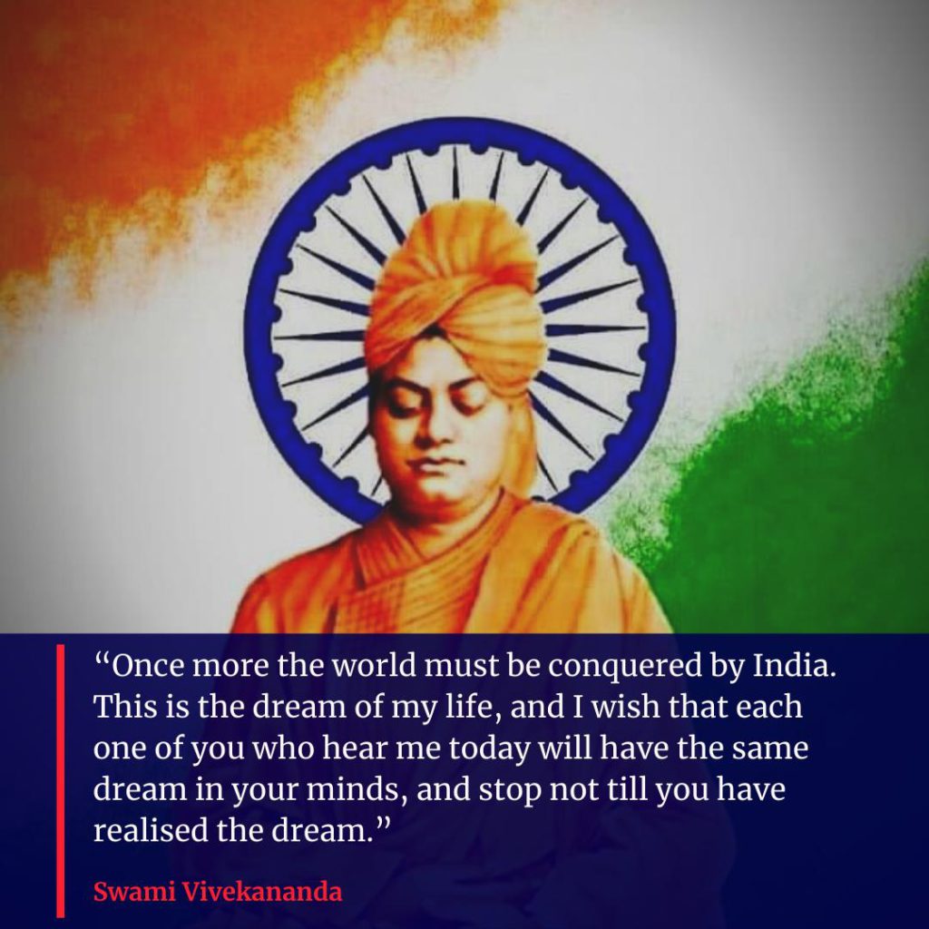 Swami Vivekananda On India VivekaVani