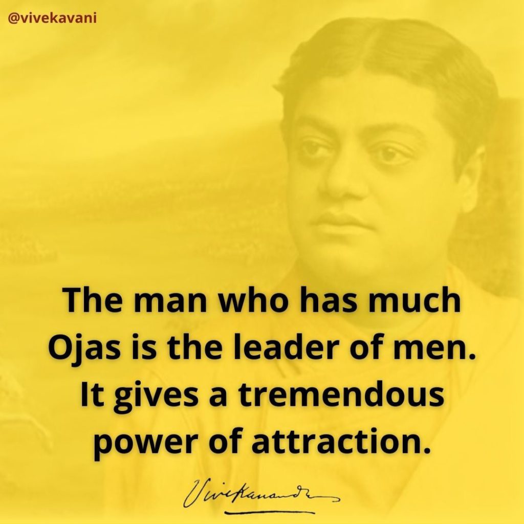 Swami Vivekananda's Quotes On Ojas VivekaVani