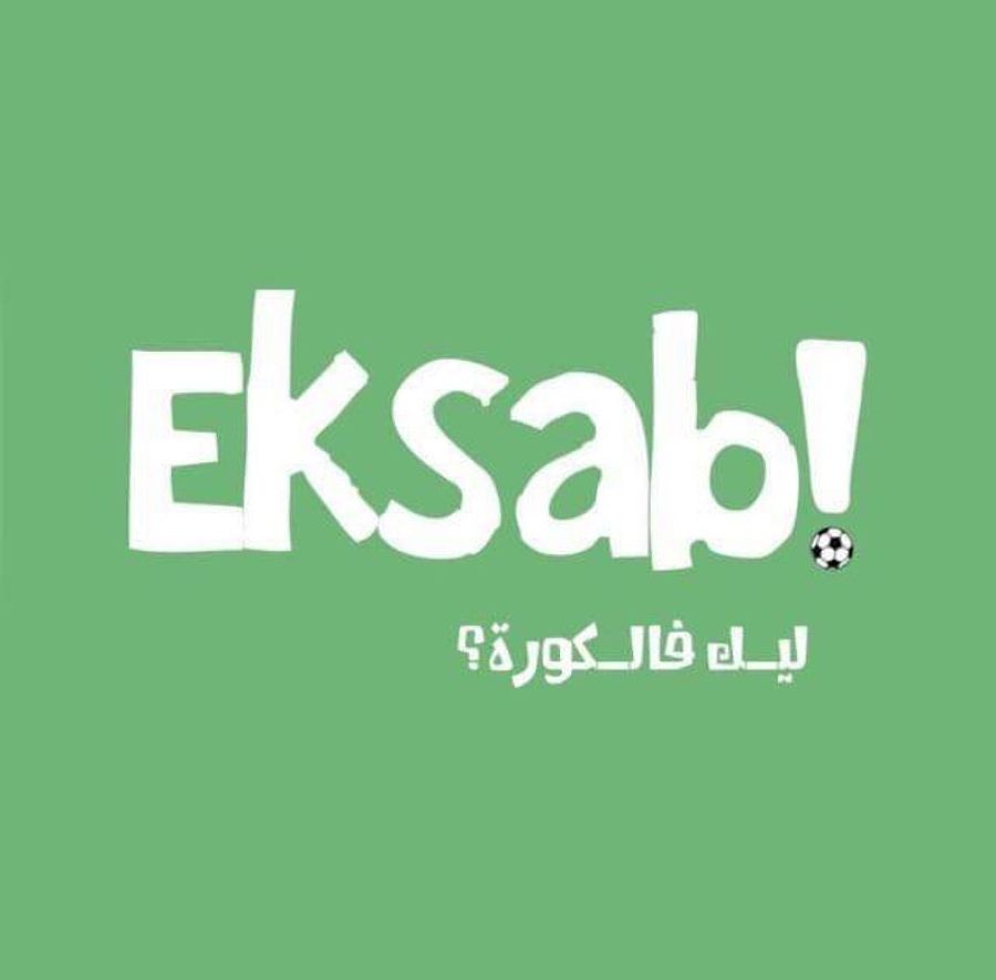 Cairobased Eksab raises seed funding Wamda