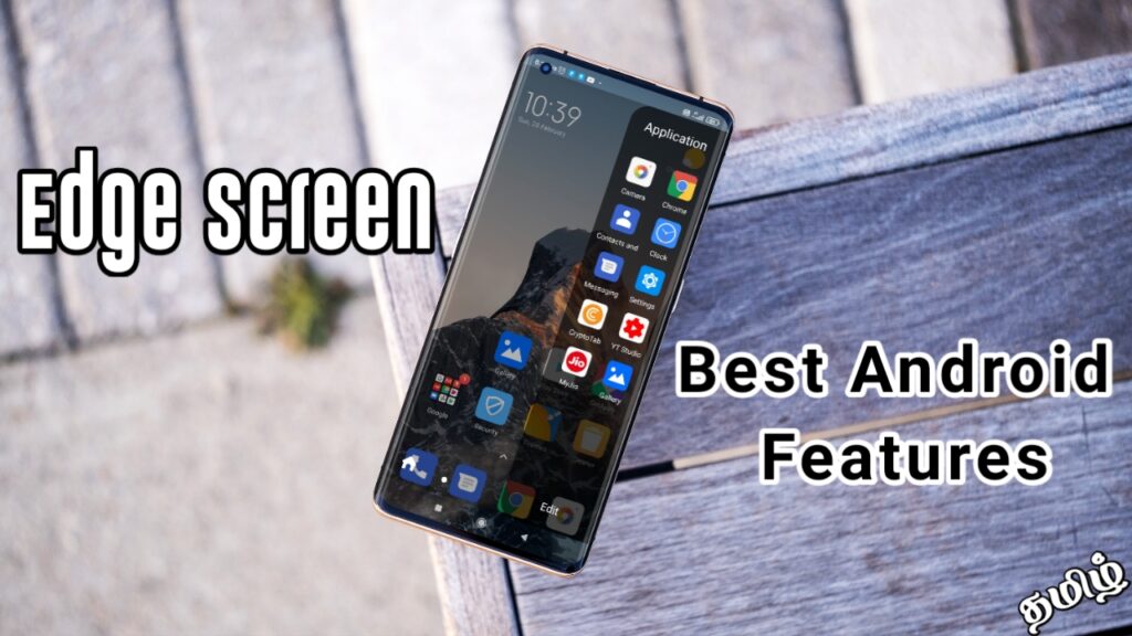 What Is Cocktail Bar Service On Galaxy Note Edge Ward III