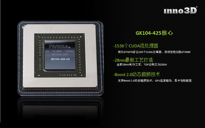 Inno3D GeForce GTX 770 HerculeZ 2000 Unveiled Performance Slides Unveiled