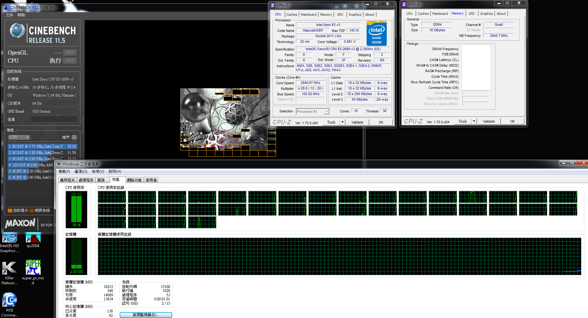 Intel HaswellEP Xeon E52699 V3 Processors Benchmarked