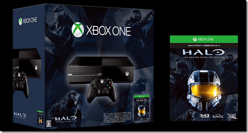 Xbox One Halo The Master Chief Collection Bundle