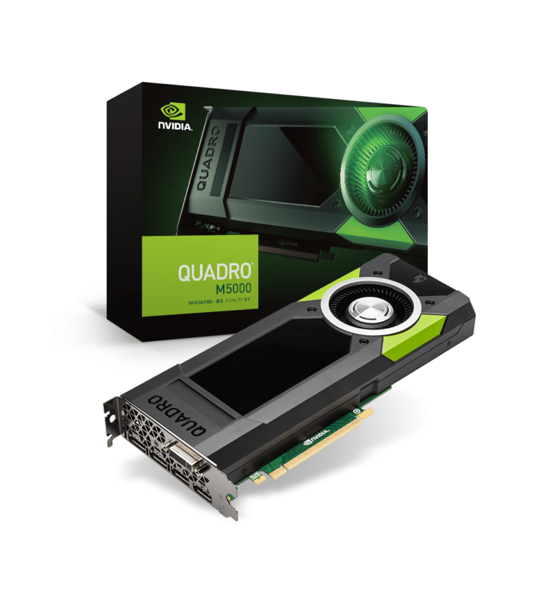 NVIDIA Launches Maxwell Powered Quadro M5000 and M4000