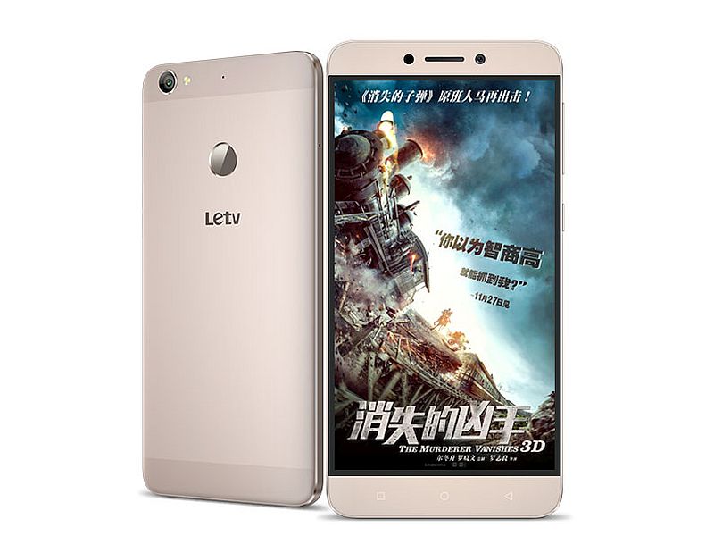 LeTV Announces Its Le 1s To Take On Redmi Note 2 And The Price
