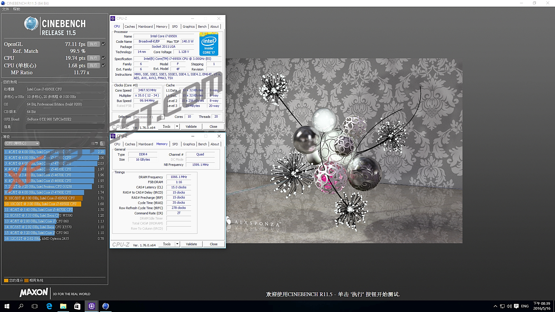 Intel Core i76950X Flagship BroadwellE Processor Tested