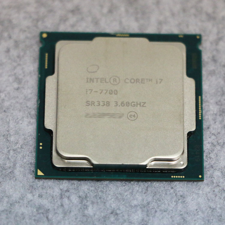 Intel Core i77700K Benchmarks Leaked Top Kaby Lake in