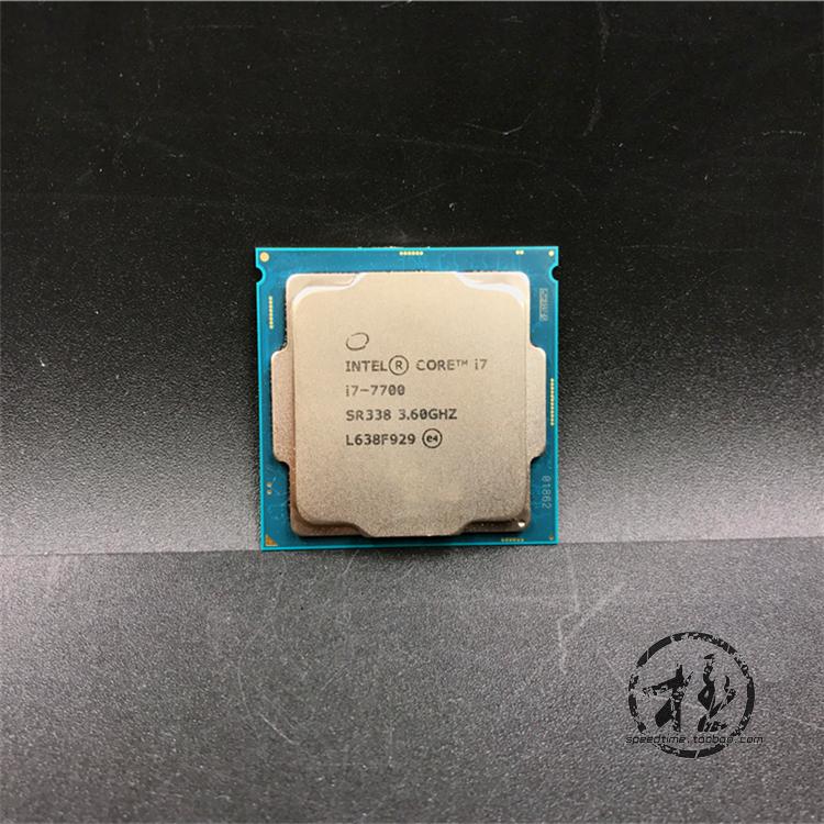 Intel Core i77700K Benchmarks Leaked Top Kaby Lake in