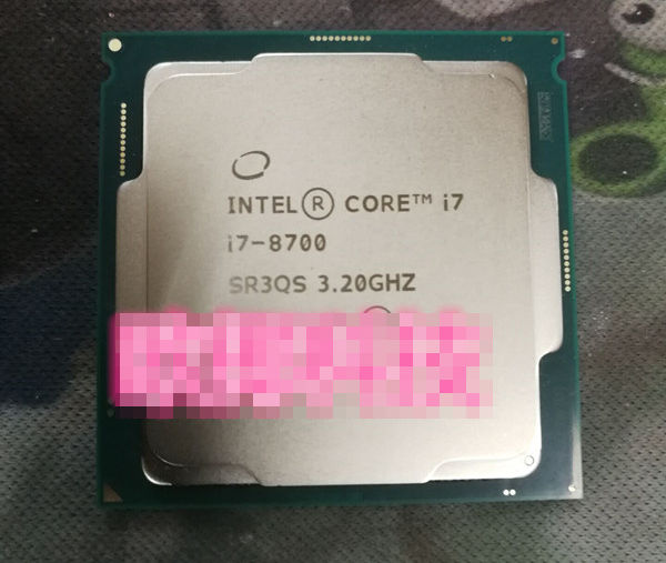 Intel Core i7 8700K Pictured & Benchmarked, Launching