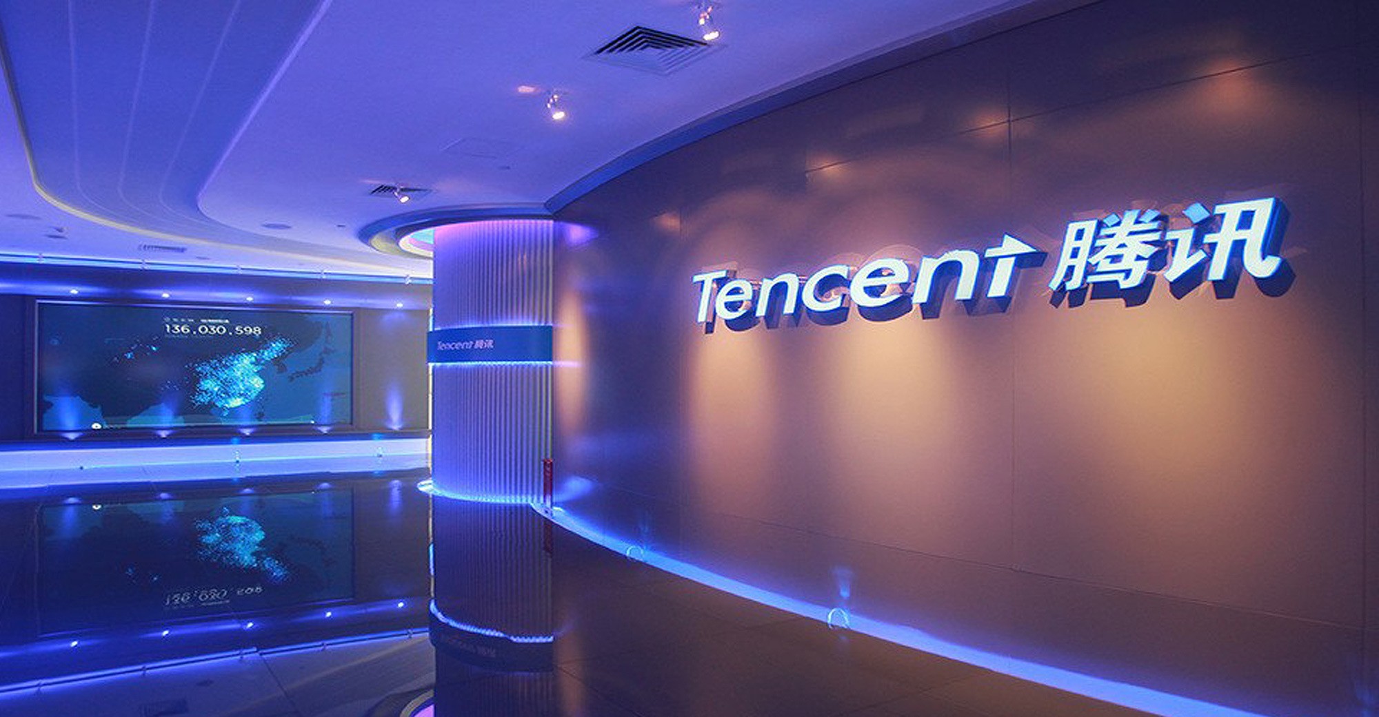 Epic Games & Other Tencent Gaming Investments Receive U.S. National Epic Games & Other Tencent Gaming Investments Receive U.S. National