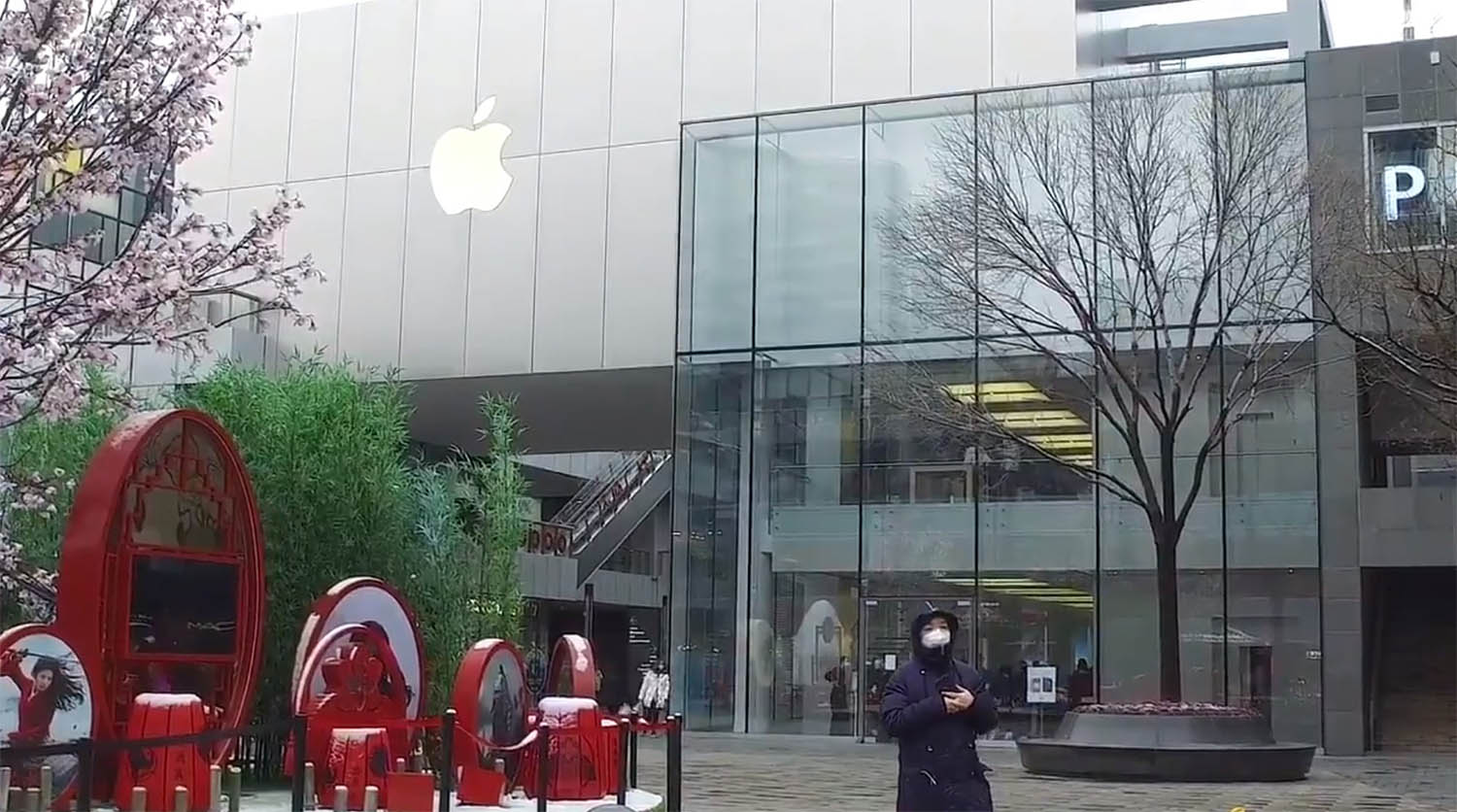 Apple store summit mall teacherFlex