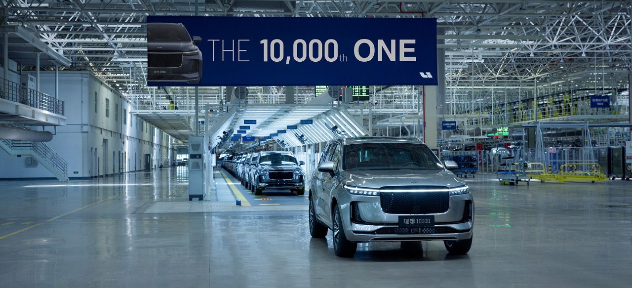 Li Auto Soars On Stock Market After Wall Street 'Buy' Ratings, Price