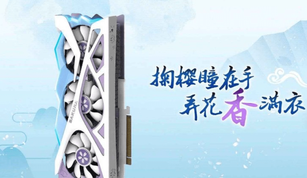Yeston Unveils AnimeInspired GeForce RTX 3070 Sakura Hitomi Graphics Card