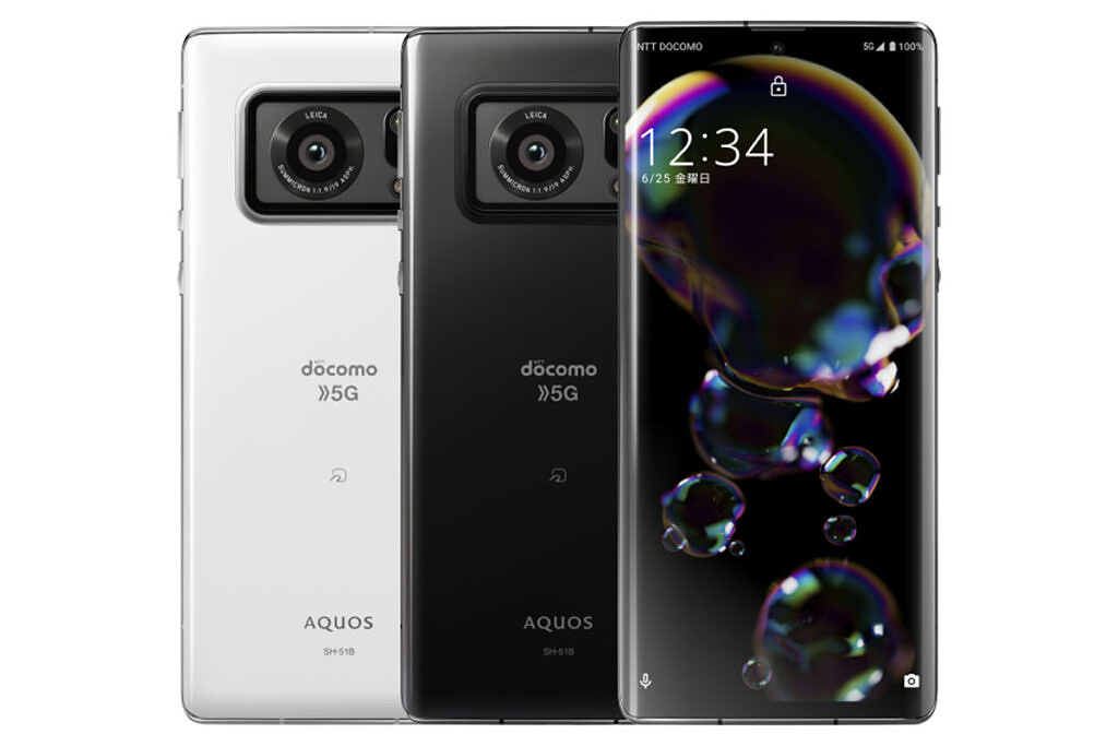 Sharp Aquos R6 Goes Official With Massive 1inch Camera