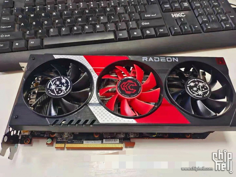 Mysterious Vastarmor Brand To Release Two AMD Radeon RX