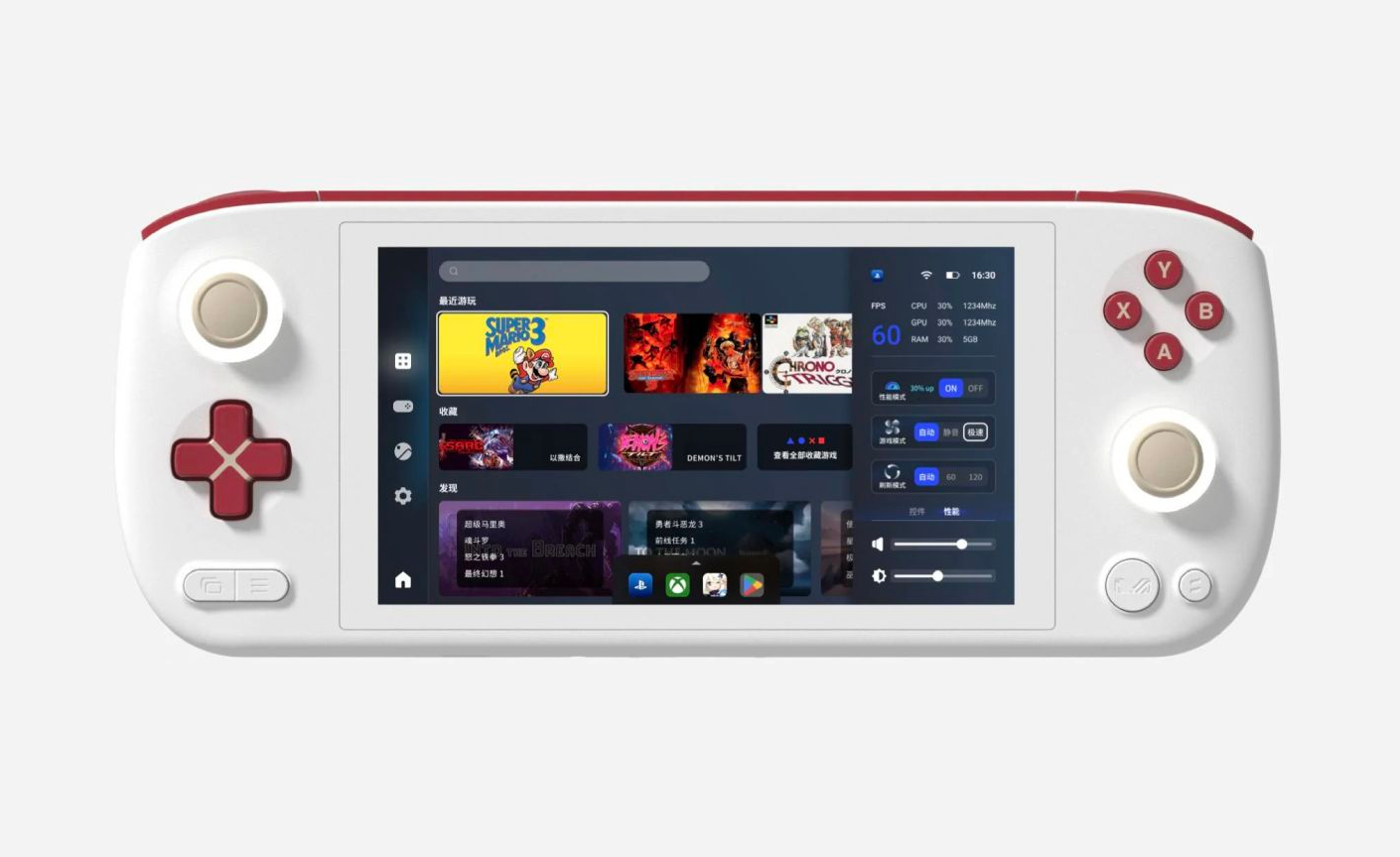 Pocket AIR is AYANEO's First Handheld Android Console Shipping with