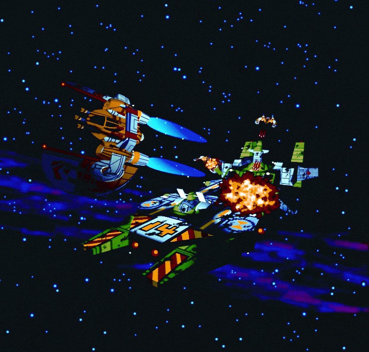 Wing Commander II Box Art Wing Commander CIC