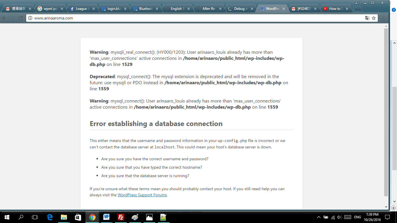 The 'max_user_connections' error message keeps pop up once I activate