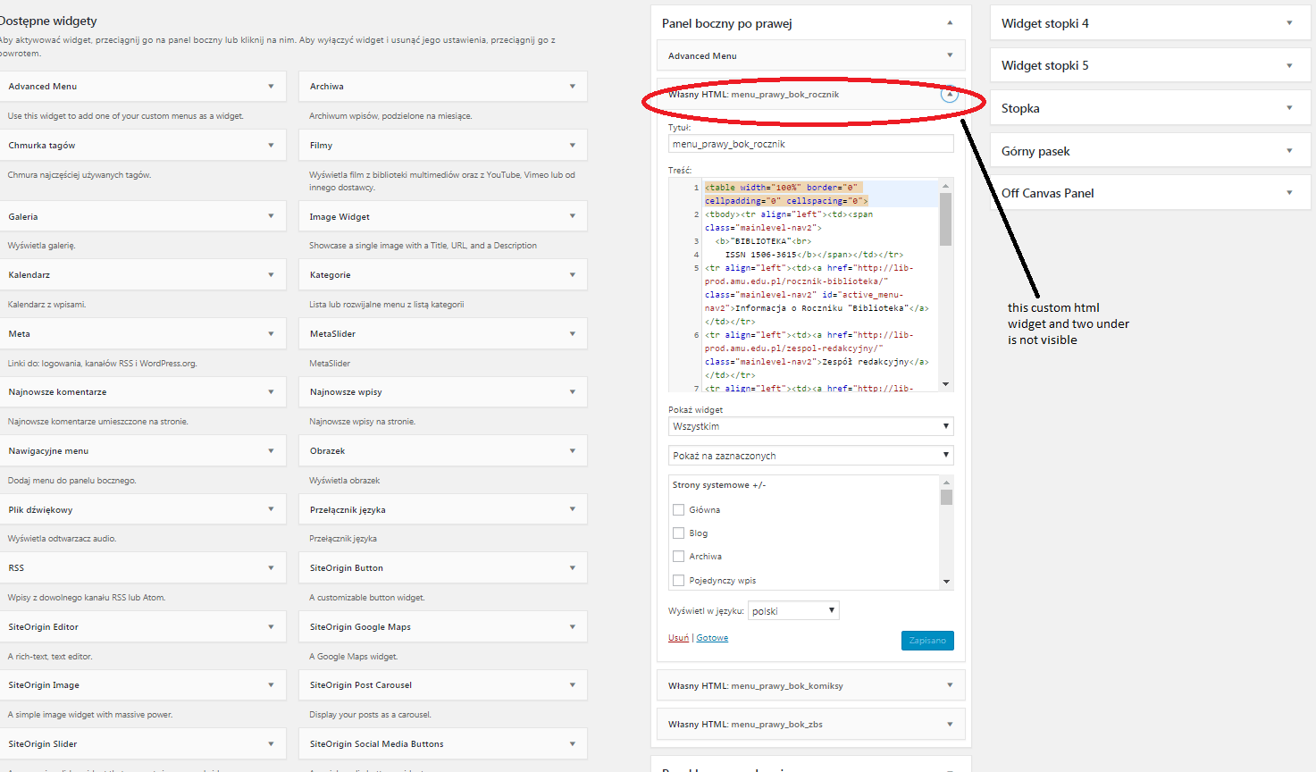 Javascript visibility divineapo