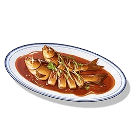 Mengzhou Fish in Vinegar