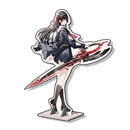 Mysterious Standee