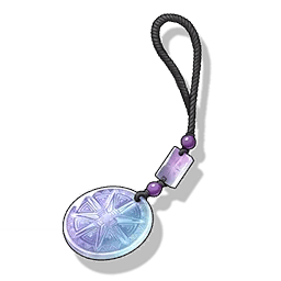 That Child's Talisman