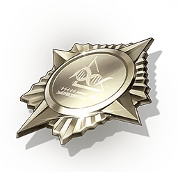 Startorch Prize Medal