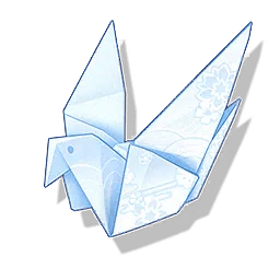 Origami Construct