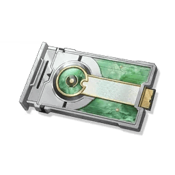 Land of Xuanfang Garage Key