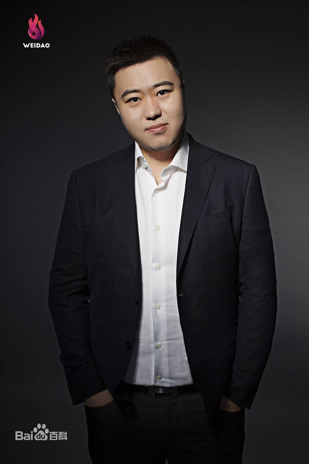 Er Gen Biography WuxiaWorld