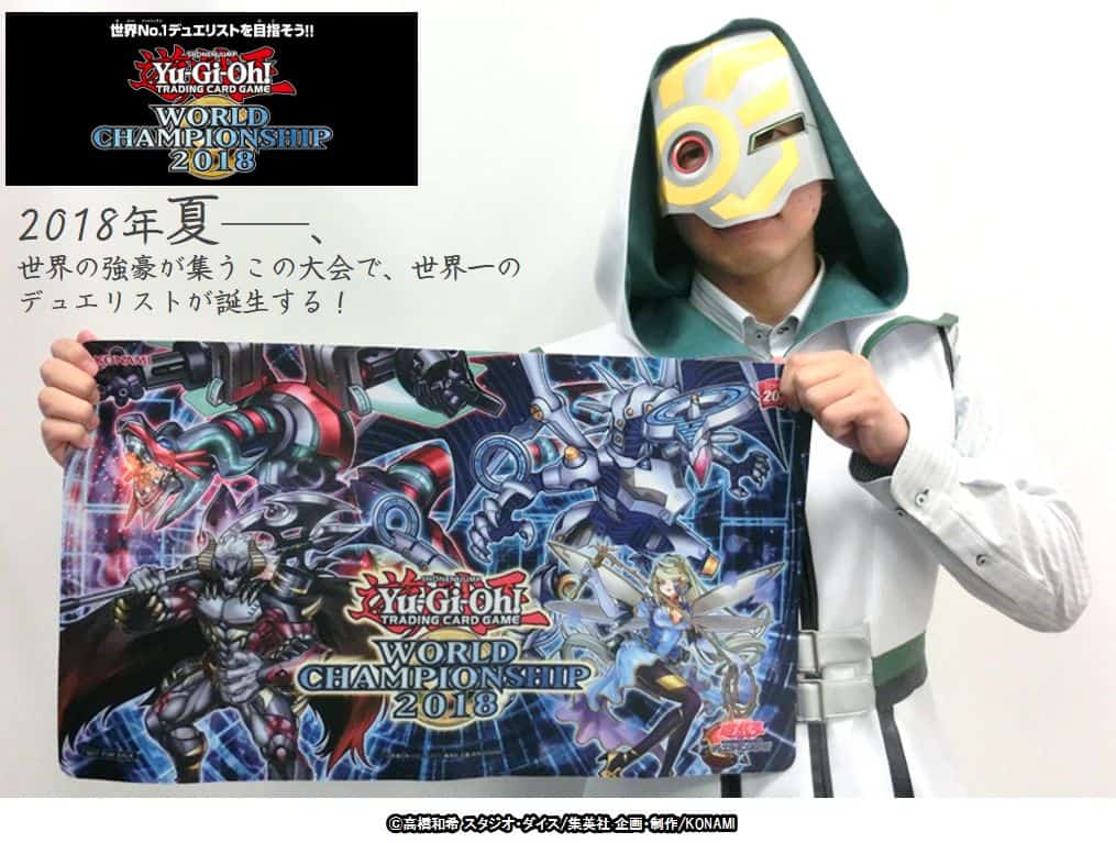 [OCG] Japanese YuGiOh! World Championship 2018