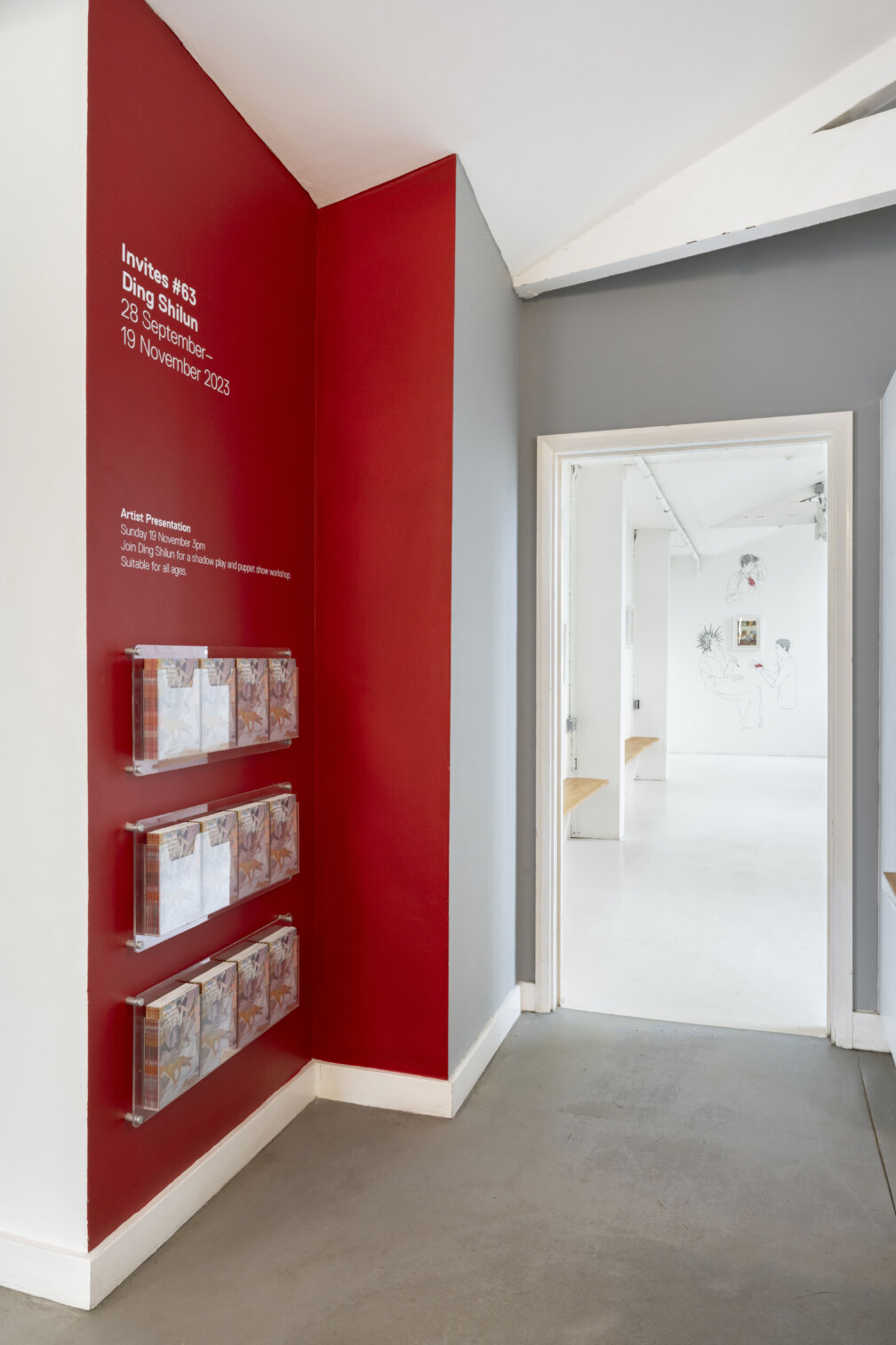 Invites Ding Shilun Zabludowicz Collection