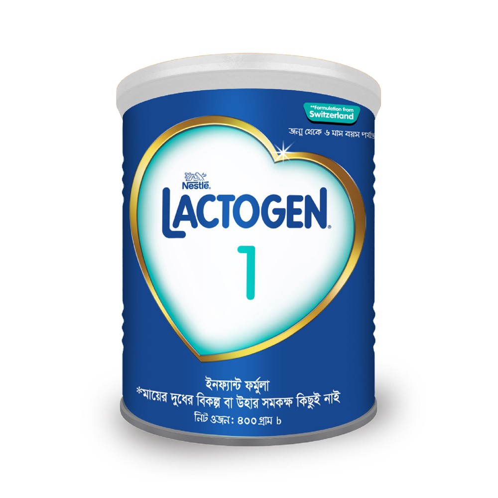 Nestle Lactogen 1 Infant Formula Milk Powder (06 m) TIN (400 gm