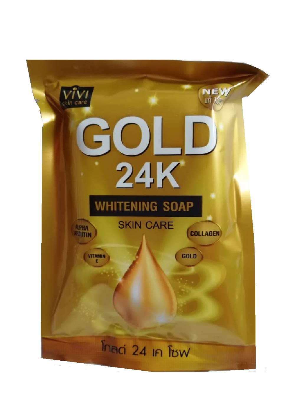 Gold 24k Whitening Soap. Face Soap/Soap Bar zDrop