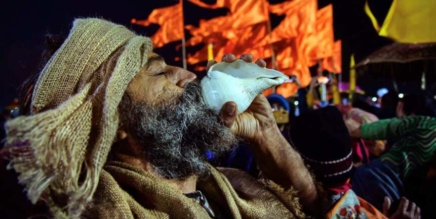 Makar Sankranti 2021 Puja timings, Sankranti moment, significance