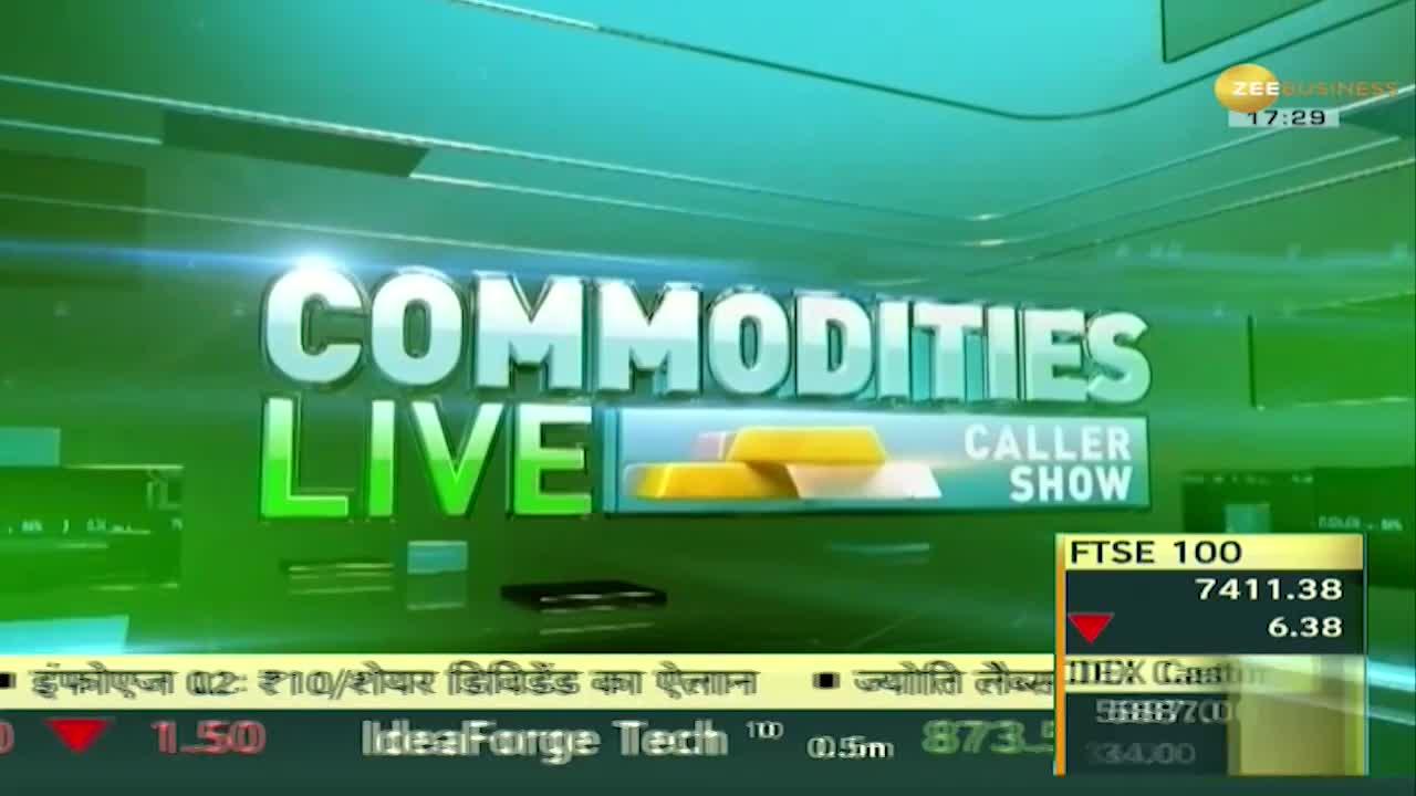 Commodity Live Sunflower oil futures to be launched soon, approval from SEBI Zee Business