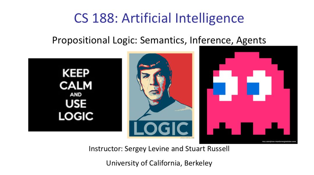 加州伯克利CS188人工智能导论全部课件（持续更新中） 专知