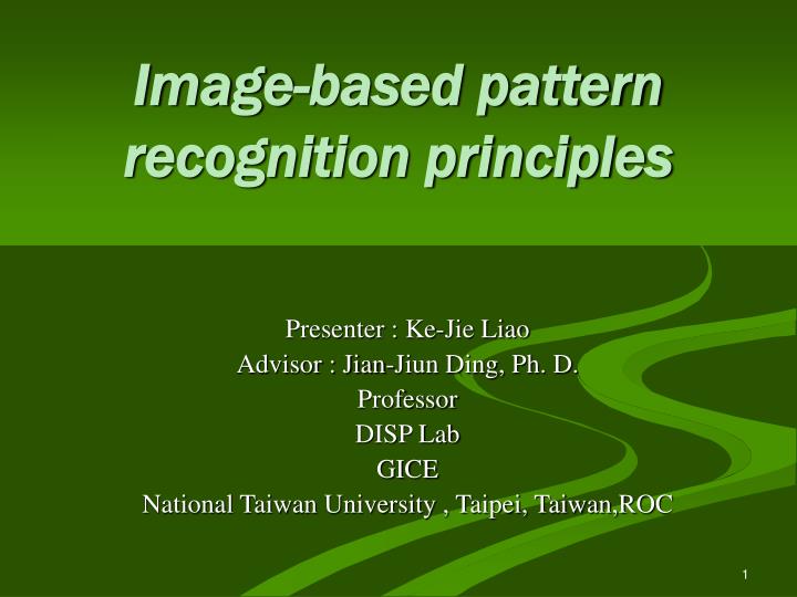 PPT Imagebased pattern recognition principles PowerPoint