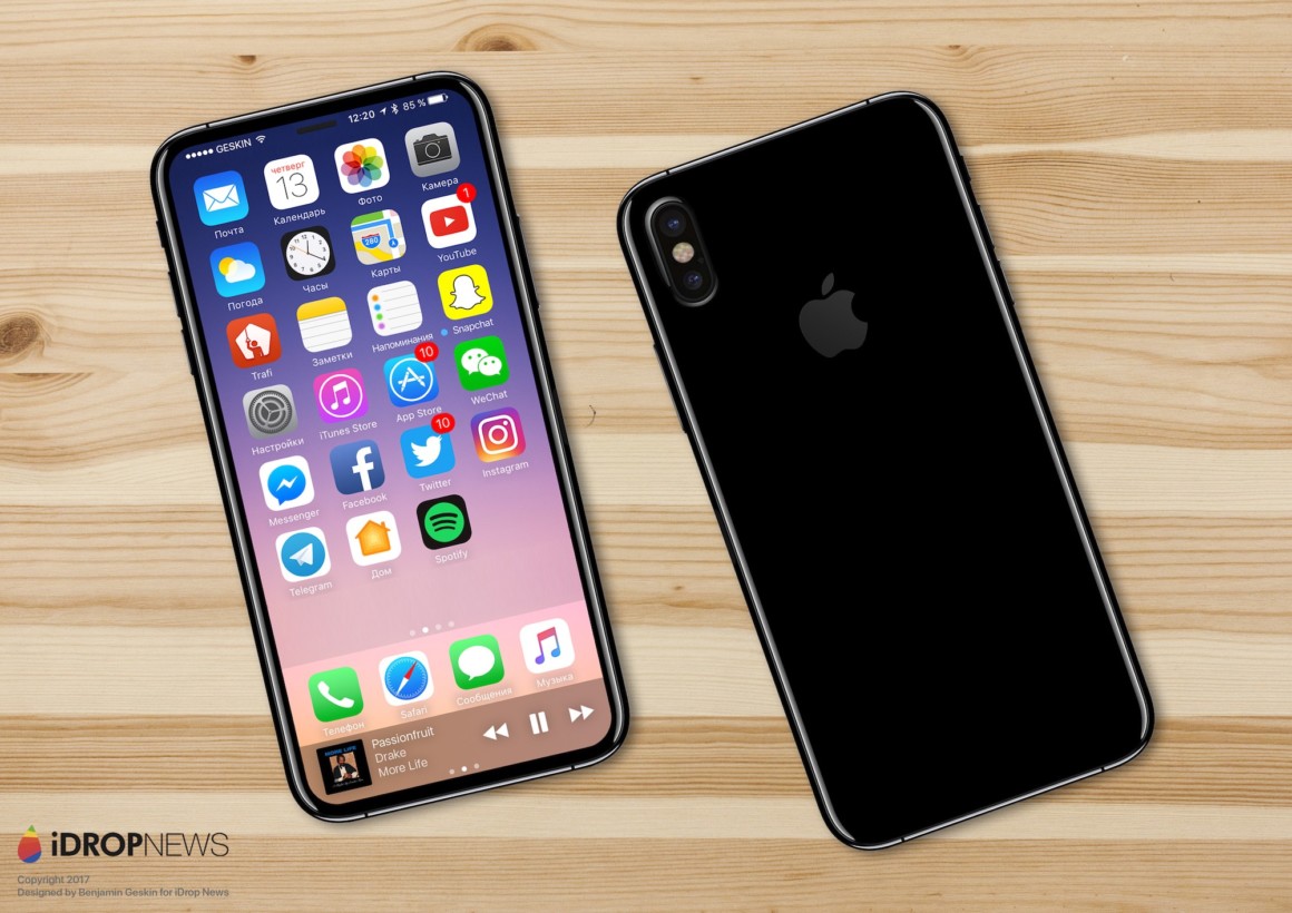 New iPhone 8 'leak' points to an invisible camera under the display