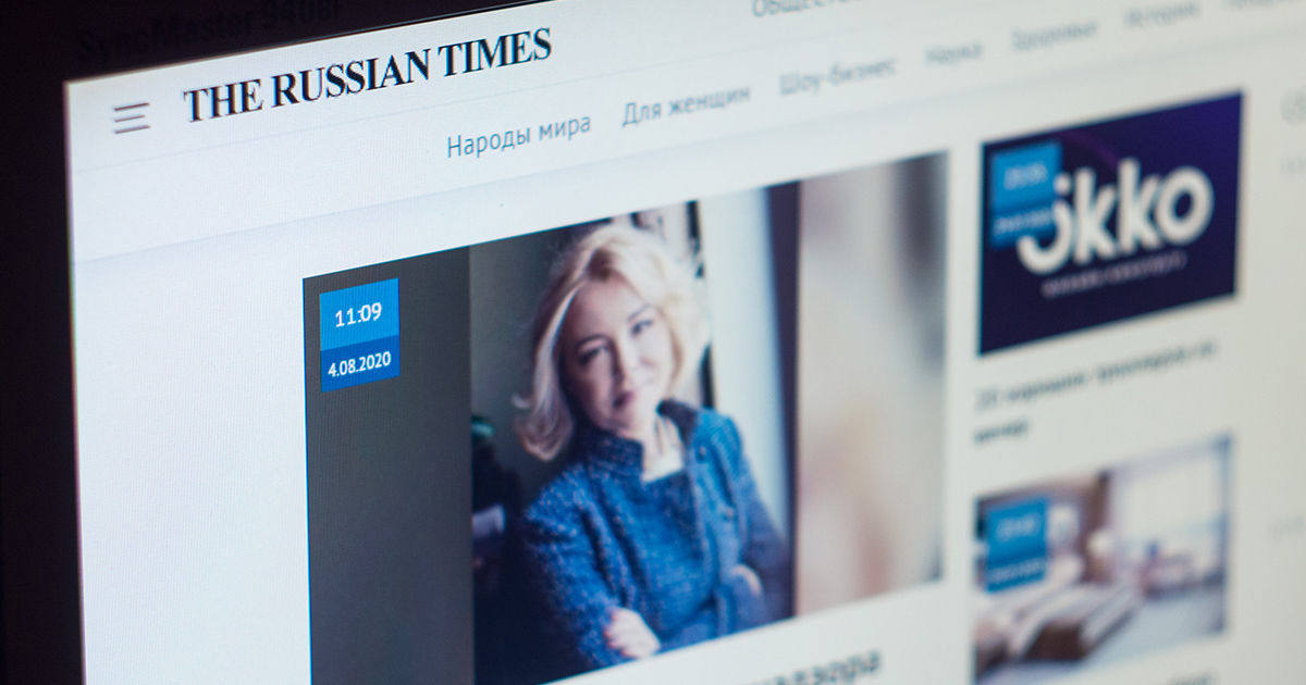 The Russian Times добавьте прессрелиз чтобы привлечь