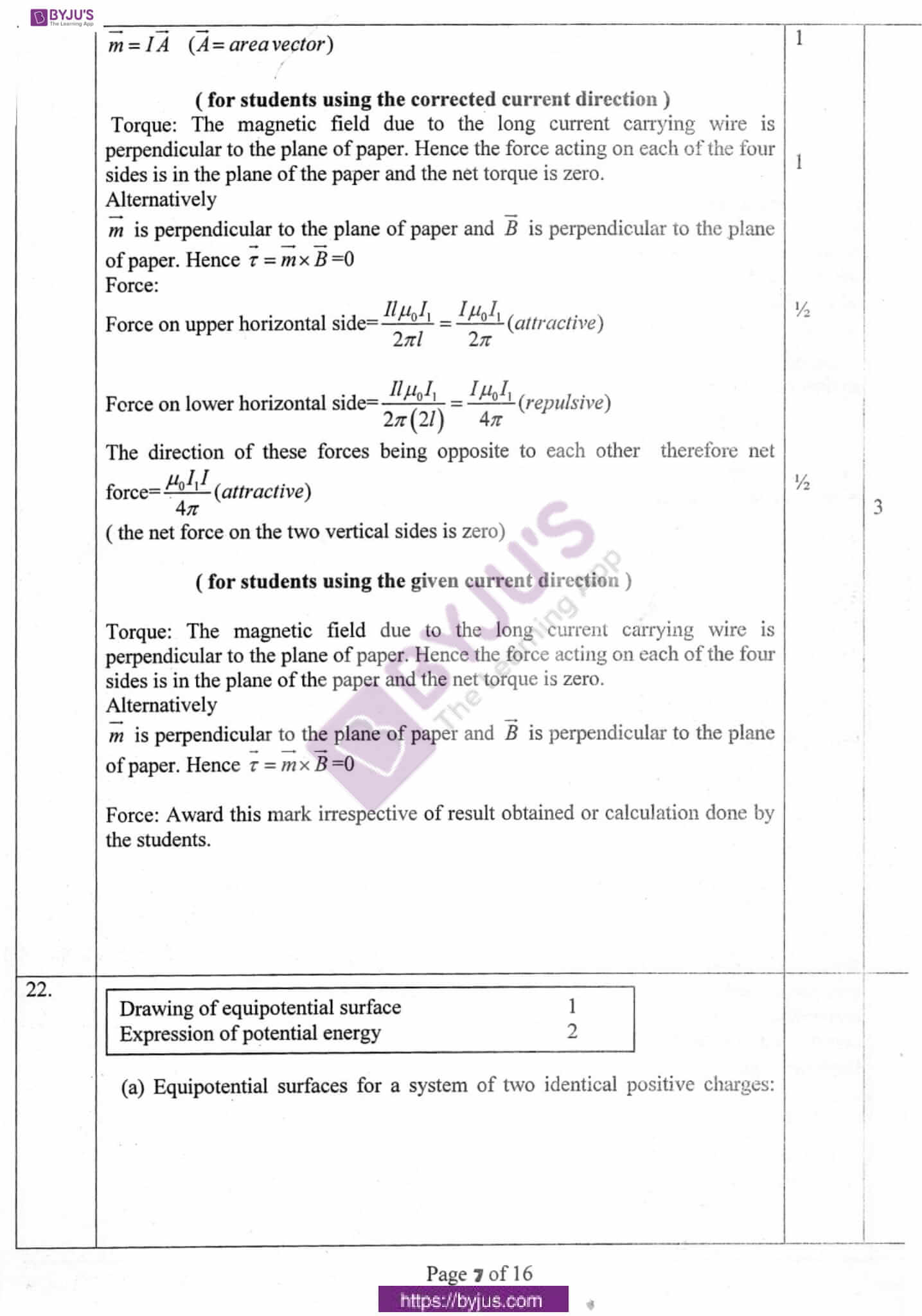 CBSE Class 12 Physics Previous Year Question Paper 2010 Solutions